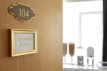 Vauban 3* لوكسمبورغ